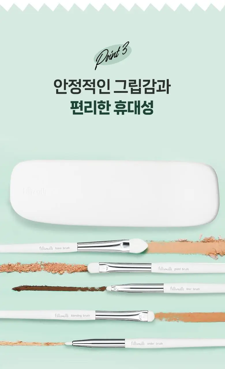[포켓몬 에디션] 필리밀리 메이크업 브러시세트 3종 택1 상세페이지 48